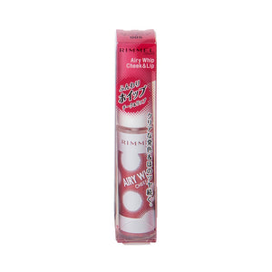 Rimmel Airy Whip Cheek & Lip 005 Soft Red 7.5g