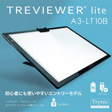 Tritec A3-LT10B Tracing Stand, Treviewer Lite A3, For Beginners, Built-in Battery, USB Charging, Magnetic Clip, Tilting Stand, Graduations, LED, Thin, 6 Levels of Dimming/Color Temperature Switching