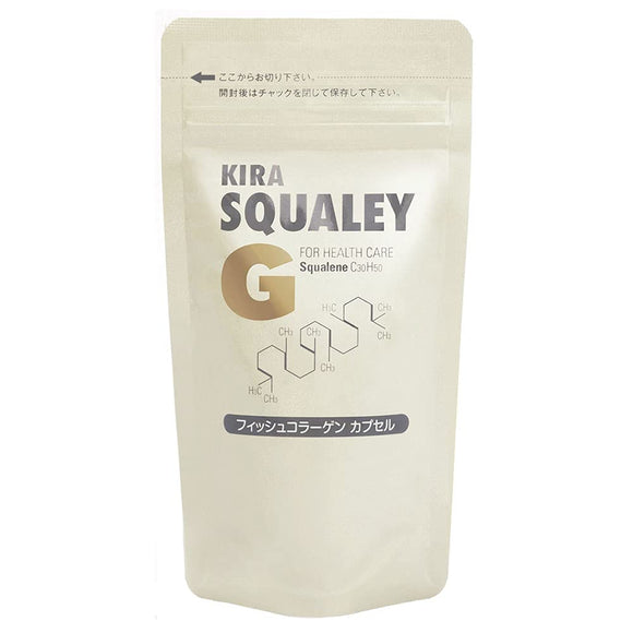 Akura Cosmetics Kira Squalay G 260 Tablets Health Support Foods with Beautiful Skin Recipes
