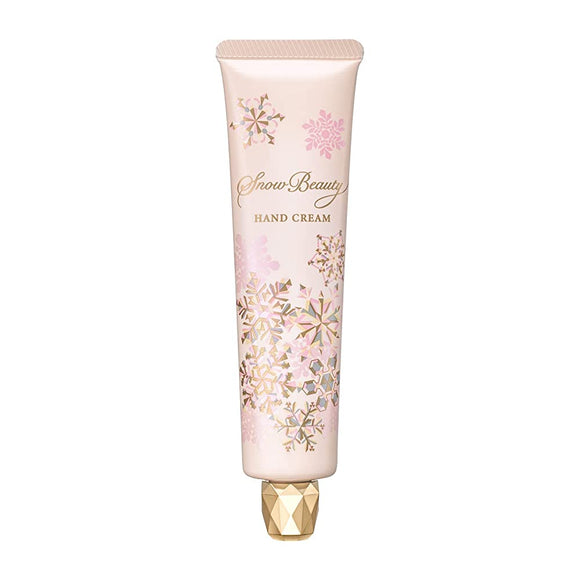 Snow Beauty Brightening Hand Cream A Hand Cream/Hand Care Floral Aroma Fragrance Body 40g
