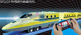 Plarail Drive With Your Smartphone Double Camera Doctor Yellow (First Edition)