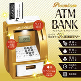 YSN ATM Bank Memory Gold BANK Balance, Automatic Calculation, Time Display, Alarm Function, Set Target Amount