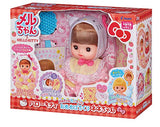 Mell-chan Doll Set, Hello Kitty Nene-chan