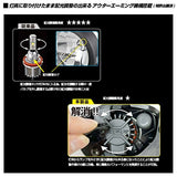 IPF LED FOG Lamp H8/H11/H16 Bulb, Model: 104FLB