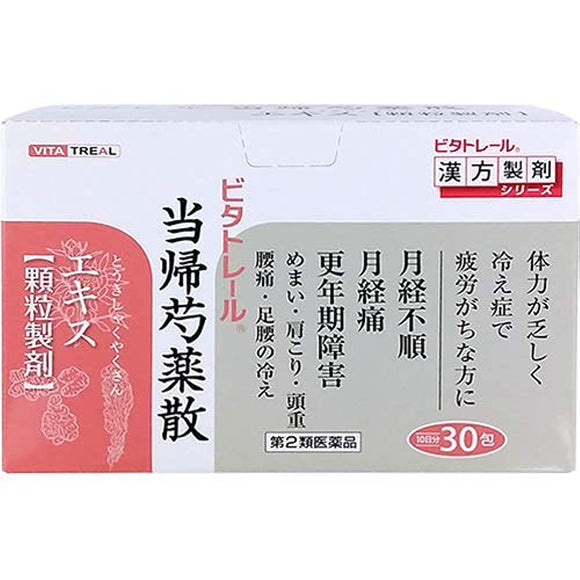 Vitatrail Toyo no Toki shakuyakusan extract granules 30 packets
