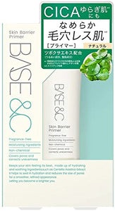 BASE&C Skin Barrier Primer 30g Natural