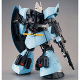 MG 1/100 MS-14B High Mobility Gel Gugg for Yuma Lightning