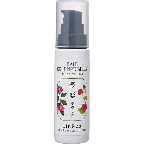 RinRen Remedial Additive-Free Non-Silicon Hair Essence Milk [Do Not Rinse, Dry Damage] Rose & Camellia 100ml Liquid/Liquid 100ml