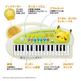 Royal Monpoke Kids Keyboard (Pikachu Pokemon), Kids Piano, Musical Instrument Sound, Built-in Melody (RecordingPlayback), Piano for Ages 3 and Up