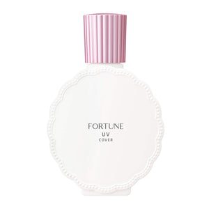 FORTUNE KOSE Sebum-preventing base UV (pore cover) Sunscreen base SPF50+ PA++++ Makeup base Natural beige 30ml