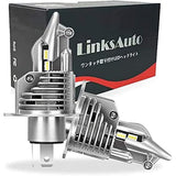 H4 LA-Fi LED Headlight [For Honda] 2 lamps for genuine halogen exchange type cars Linksauto
