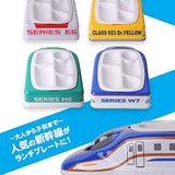 Shinkansen Lunch Plate, Heso Production (Train, Railway, Children's Goods) (Doctor Yellow)