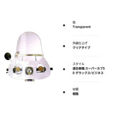 Asahi [Asahi Windshield] Popular 1D Windshield PD-01 [Part Number] PD-01