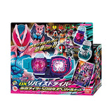 Kamen Rider Revise Transformation Belt DX Revise Driver Kamen Rider 50th Anniversary Special Set