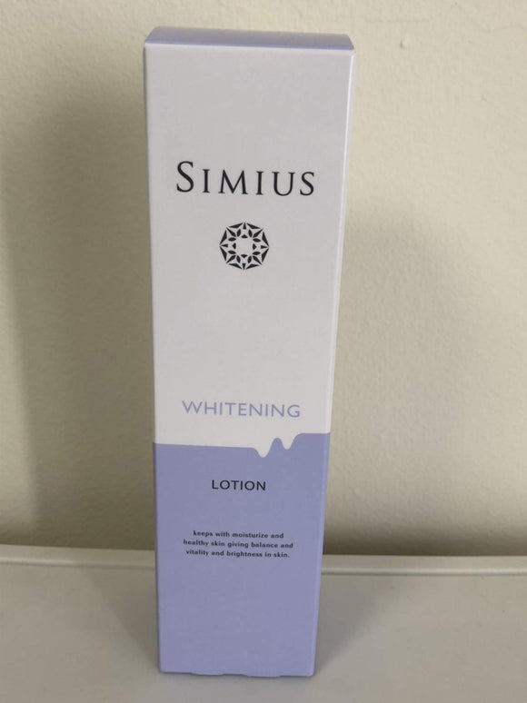 Grace & Lucere Simius Simius medicated whitening white C lotion 150ml