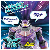 Buzz Lightyear Talking Action Figure Zag