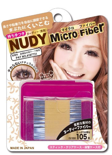 BN Microfiber Nudie MCF-2