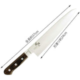 Kai Corporation AB5453 KAI Seki Son Roku, Chef's Knife, 9.4 inches (240 mm), Kujaku Knife, Made in Japan