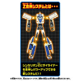 Plarail Bullet Train Transforming Robot Shinkalion Z Shinkalion Z E7 Azusa Set