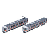 TOMIX N Gauge JR 313 5000 Series Expansion Set B 98484 Railway Model Train Silver
