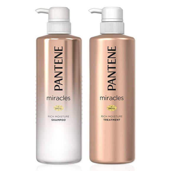 Pantene Miracles Rich Moisture Pump Shampoo 500ml + Treatment 500g