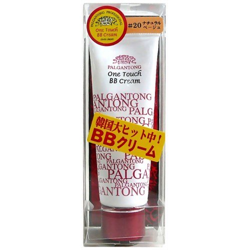 Palgantong one touch BB cream natural beige 25g