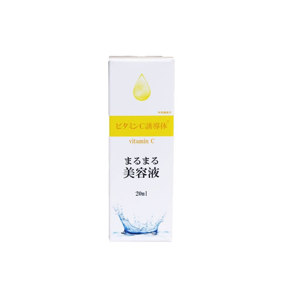 Marumaru Essence Vitamin C Derivative