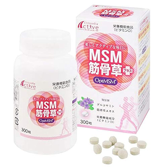 Chlorella Kogyo MSM Muscle Grass Plus Nutritional Functional Food (Vitamin D) 99.6g (322mg per tablet x 300 tablets)