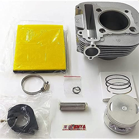 [Domestic inspection completed] Serow 225 Piston, cylinder, gasket, insulator, air filter [OH kit]