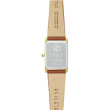 [Seiko Watch] Watch Seiko Selection Nano Universe Special Edition STPR068 Women's Light Brown