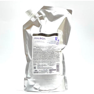 Milbon Nourishing Violet Treatment 1000g Refill