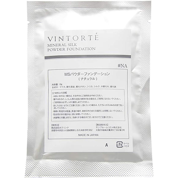 VINTORTE Silk Mineral Foundation Refill (#LY (standard yellow skin)) v-msf-r-6