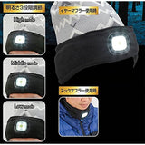 Captain Stag Neck Warmer Earmuffler LED Neck & Earmuffler