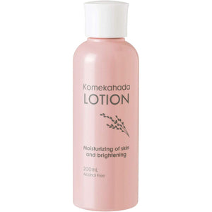 Fermented Lotion, High Moisturizing, High Penetration, Refreshing, Dull Care, Transparent, Shiny Skin, No Additives, Hypoallergenic, Natural, Japanese Style Skin Care, Beikahada Lotion, 200mL