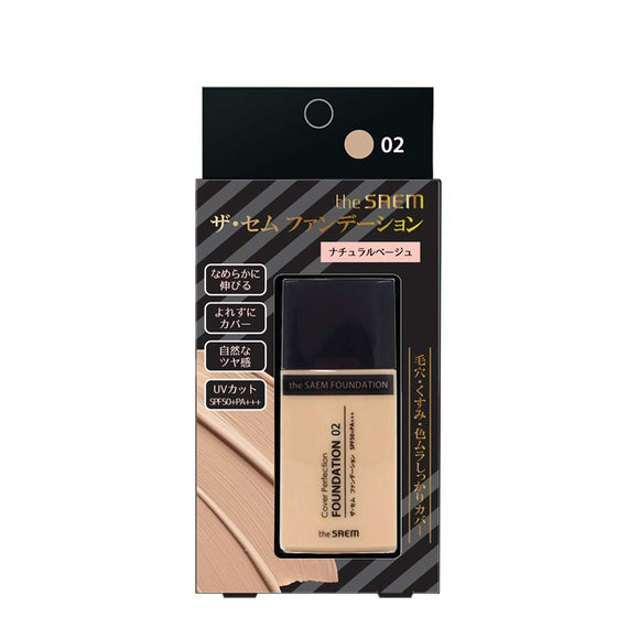 The Sem CP Foundation 02 Rich Beige 35g