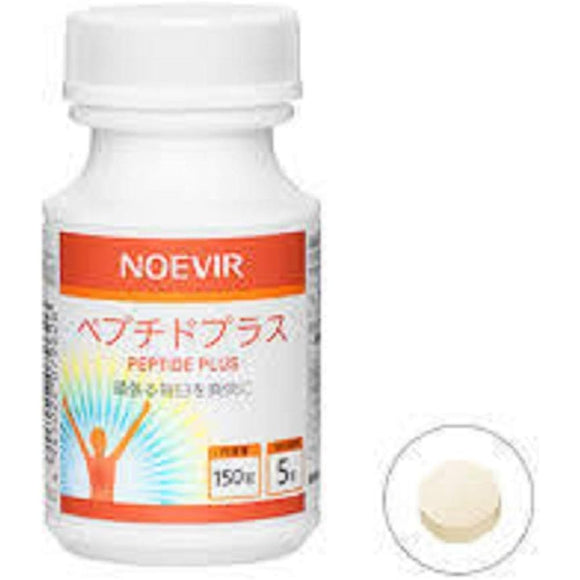 Noevir Peptide Plus (150 tablets)