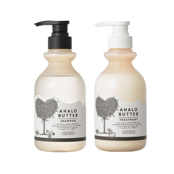 [Pump Set] Ahalo Butter Rich Moist Shampoo Treatment 500ml each