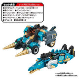 Tomica Earth GRunner EG04 Earth Grunner Buffer