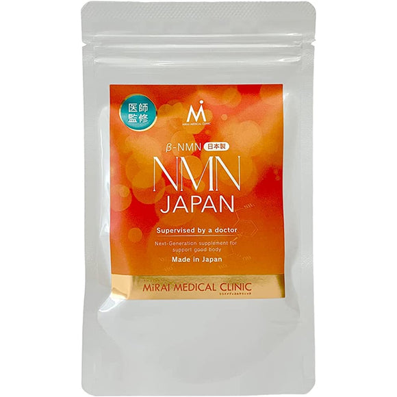 NMN-JAPAN doctor supervision made in Japan 99% high purity supplement high blend 4 tablets 120mg per day
