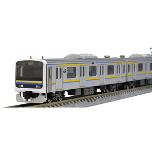 TOMIX 98766 N Gauge JR 209 2100 Series Tassel Color 4-Car Construction Set Railway Model Train