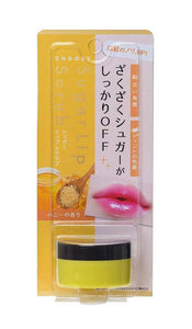 CHOOSY Sugar Lip Scrub (Lip Massage) 10g Honey Fragrance SLS02
