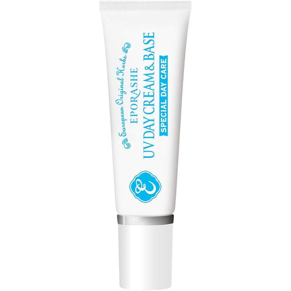 EPORASHE UV Day Cream & Base 30g SPF45 PA++ Non-itchy Non-whitening Additive-free UV makeup base Contains 12 types of natural moisturizing ingredients UV cream like serum