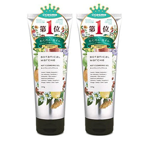 Botanical Marche Hot Cleansing Gel Set of 2