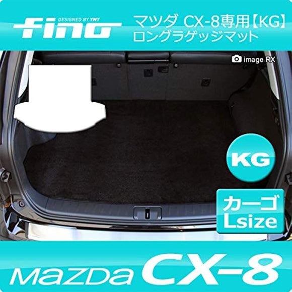 FINO NEW CX-8 LONG LUGGAGE MAT (TRUNK MAT) BLACK FINO-CX8-XLUG-BK