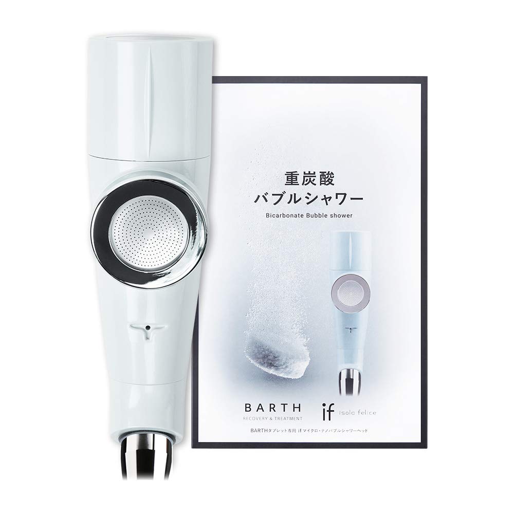 BARTH Micro Nano Bubble Shower Head Goods Of Japan