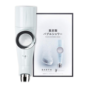 BARTH Micro Nano Bubble Shower Head