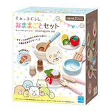 Sumikko Gurashi SG-02 Pretend Play Set