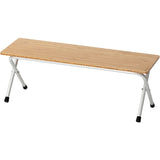 Snow Peak LV-066TR Folding Shelf, Long Bamboo
