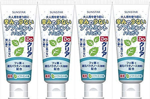 Sunstar Do Clear Children's Toothpaste, Soft Mint Flavor, 70g x 4