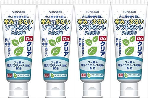 Sunstar Do Clear Children's Toothpaste, Soft Mint Flavor, 70g x 4